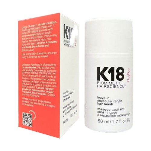 50ml leave molecular - leave-in, repair